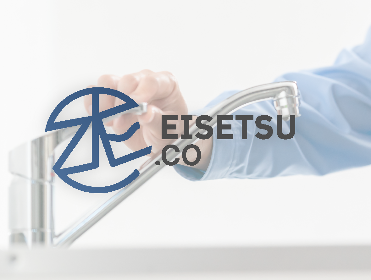 eisetsu